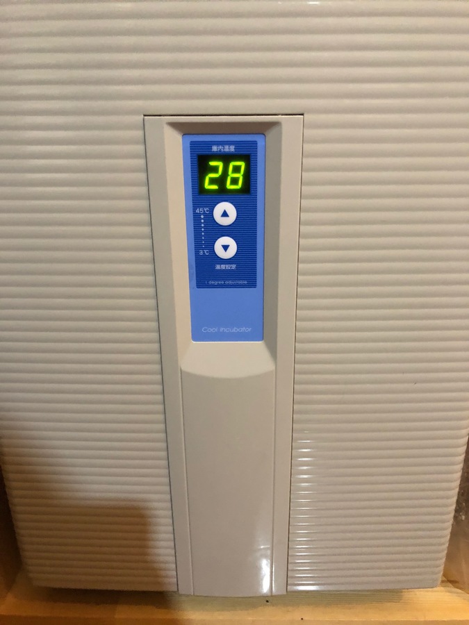 b495353a-fd11-4283-8a81-c029d6b802ea